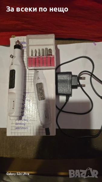  Електрическа пила за нокти, снимка 1