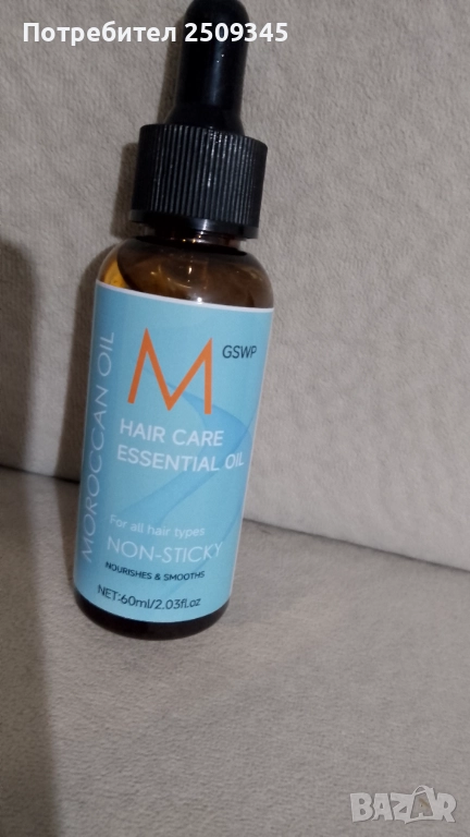 Олио за коса, снимка 1