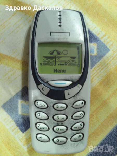 Nokia 3330 , снимка 1