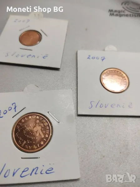 Селекция от 1-2 и 5 Евроцента - СЛОВЕНИЯ- UNC 2007Г., снимка 1