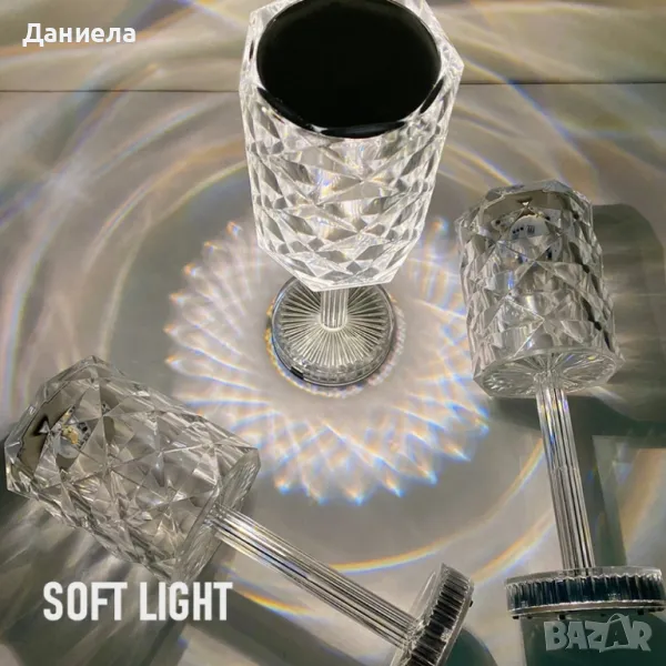 Настолна лампа с USB кабел и дистанционно тип кристална чаша., снимка 1