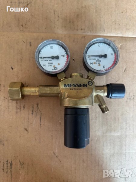 Нов редуцир винтил за кислород, снимка 1