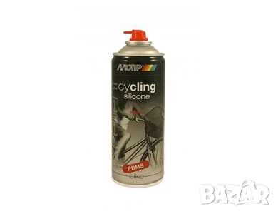 Силиконов спрей Motip Cycling, 400 мл, снимка 1