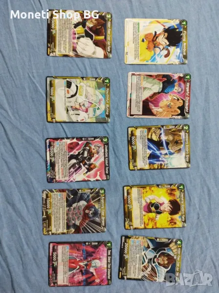 Предлагаме голяма колекция карти DRAGON BALL , снимка 1