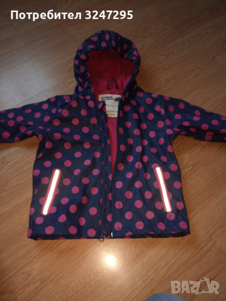 Детски якета, снимка 1