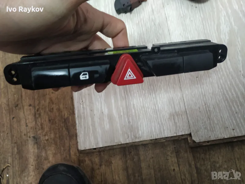 Бутон аварийни светлини KIA Ceed 2006-2012 .93700-1H000, снимка 1