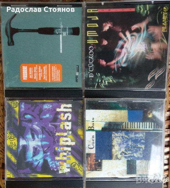 Whiplash, The Damage Manual, Coen Bais, D'Cuckoo, снимка 1