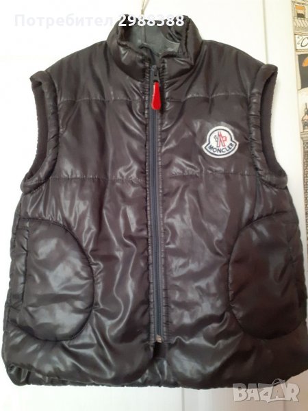 Детско шушлеково елече за ръст 134 см, снимка 1