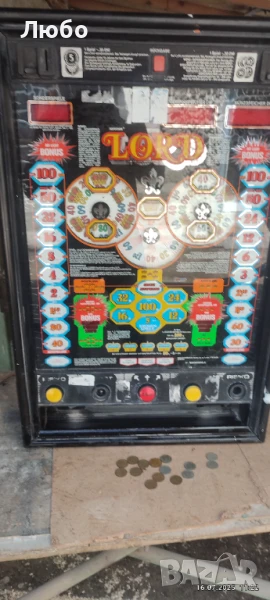 Ротативка , снимка 1