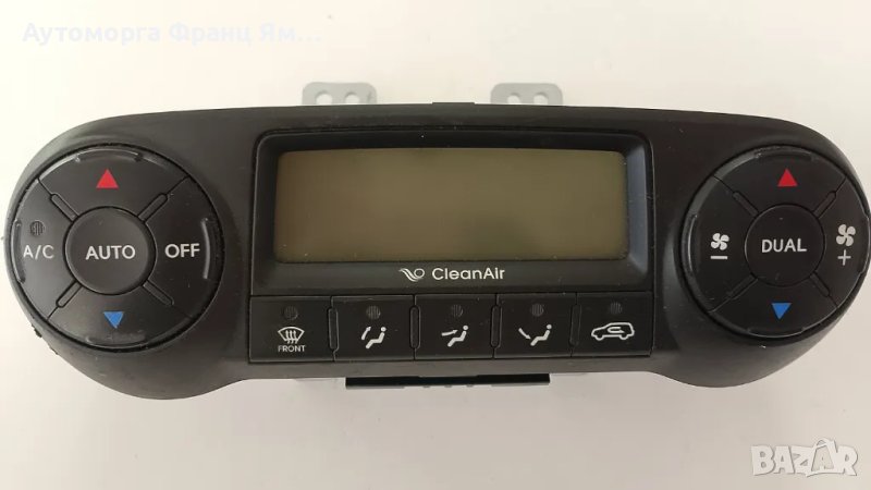 A2C32577200 УПРАВЛЕНИЕ КЛИМАТРОНИК ЗА HYUNDAI IX35, снимка 1