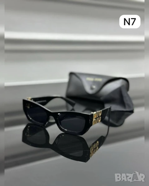 очила с калъф, кутия и ув защита miu miu , снимка 1