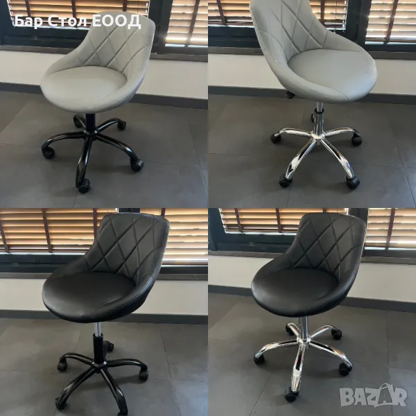 Стол на колелца Soho с безплатна доставка до офис и 2г гаранция , снимка 1