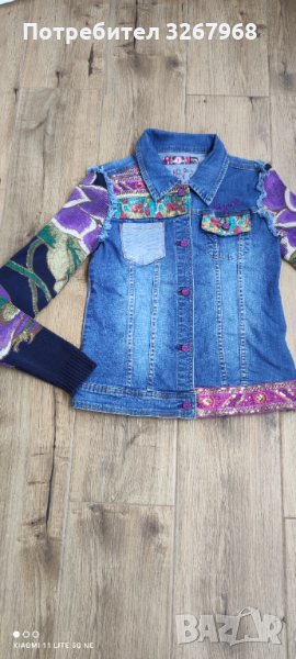 Dеsingual дънкено сако юношеско, снимка 1