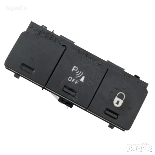 Бутон централно заключване Citroen C3 I Picasso 2008-2013 ID: 122763, снимка 1