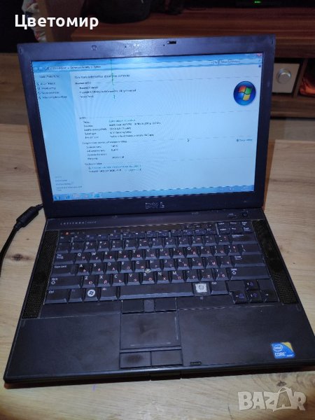 Лаптоп Dell Latitude E6410 i5-580M, снимка 1