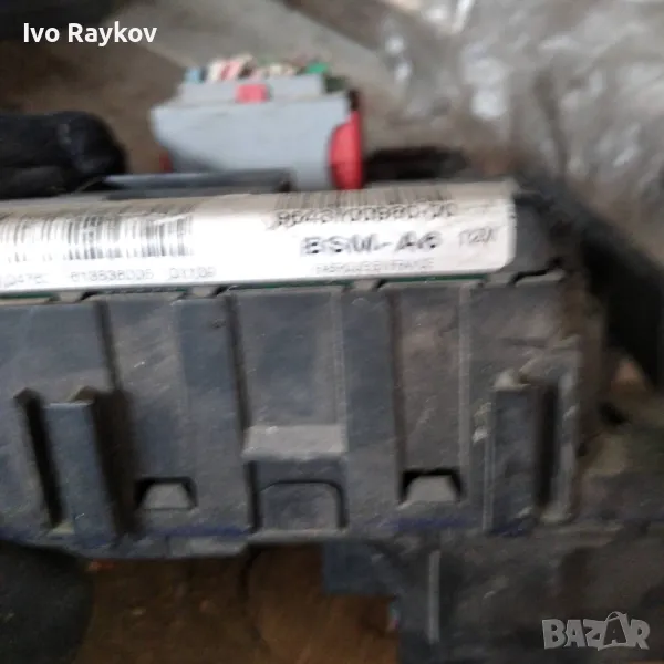 BSM модул за Citroen C5 I Sedan ,9643700980 , S110500004C, снимка 1