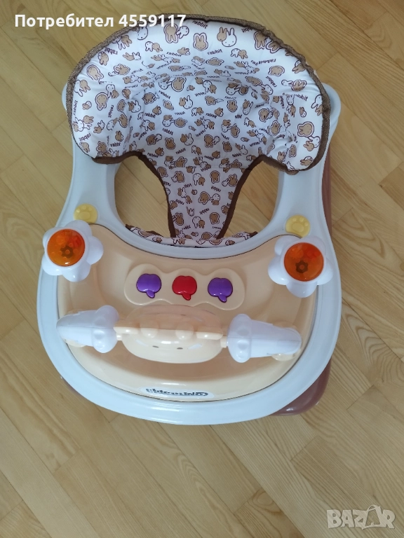 Проходилка, снимка 1