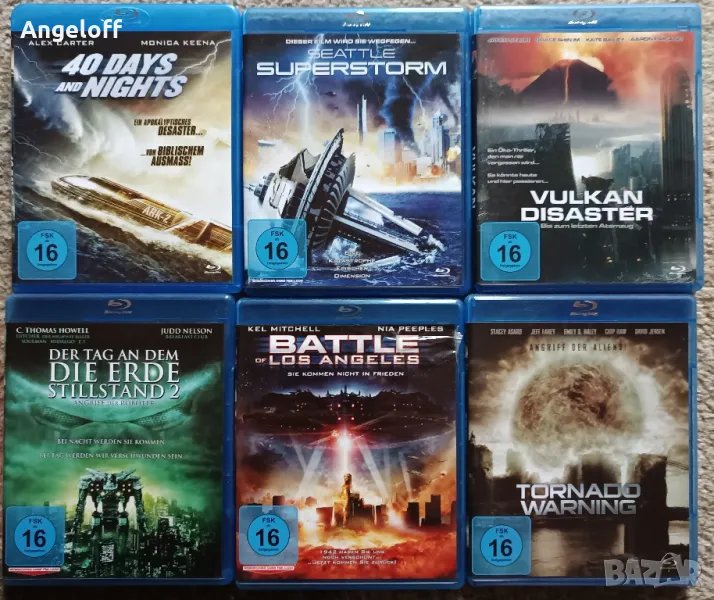 Blu Ray Блу рей филми без бг субс, снимка 1