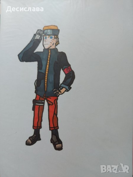 Рисунка аниме Наруто Naruto anime, снимка 1