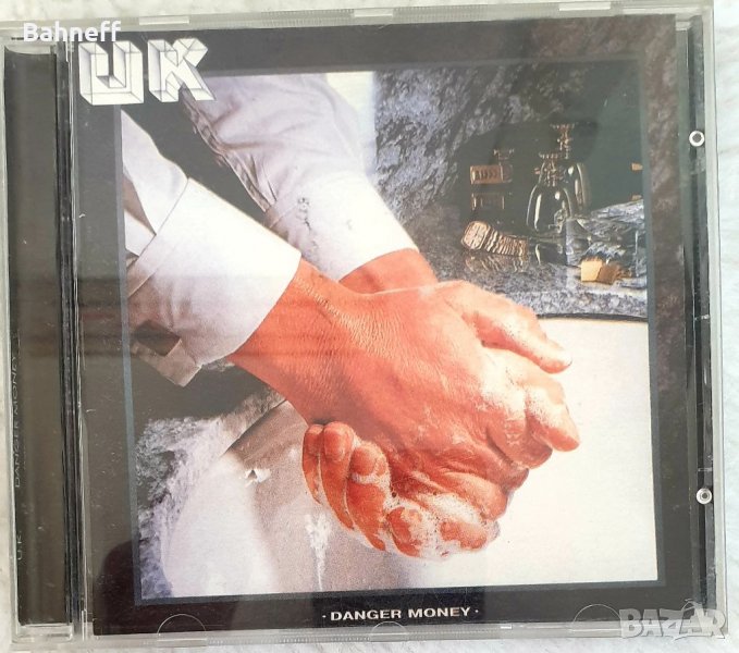 Хард рок , снимка 1