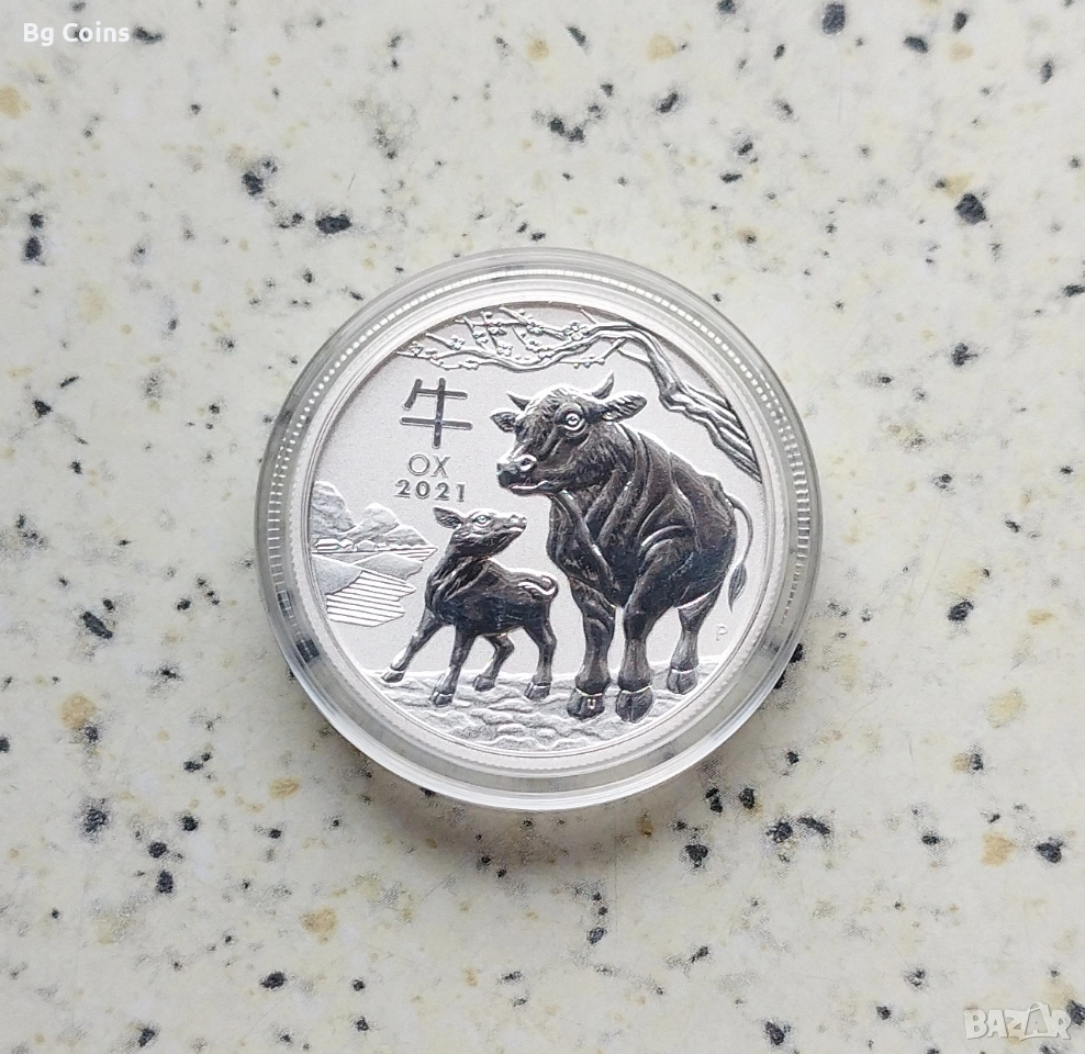 Сребро 1/2 OZ 2021 Бик, снимка 1