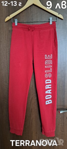 Н&М,LC WAIKIKI,TERRANOVA Детски долнища за момче, снимка 1