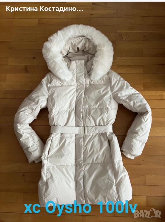 Зимно дълго яке Oysho, снимка 1