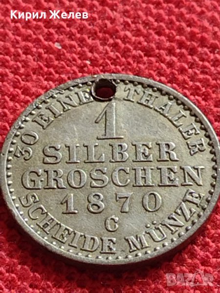 СРЕБЪРНА МОНЕТА 1 грошен 1870г. Вилхелм първи Клеве Прусия УНИКАТ 61681, снимка 1