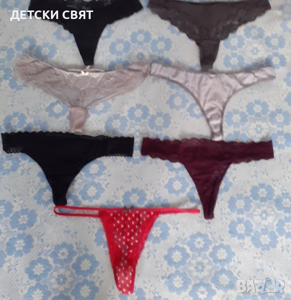 Еротични прашки , снимка 1