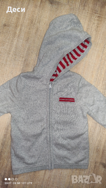 жилетка на LC Waikiki , снимка 1