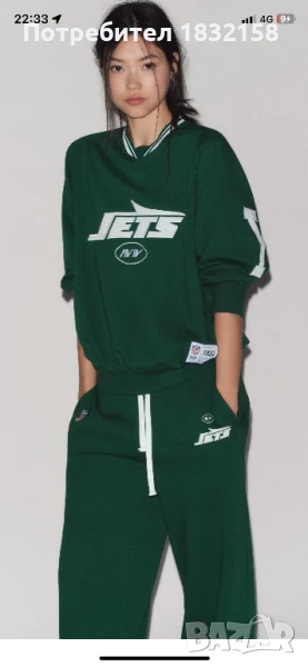 Нов комплект Zara,S и М, снимка 1