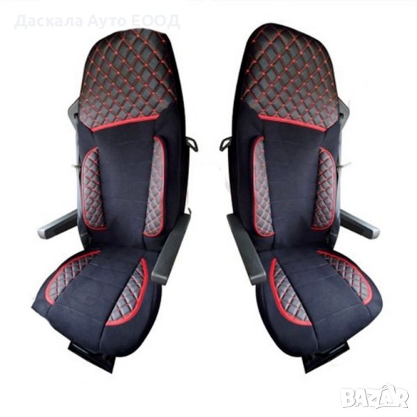 Комплект калъфи тапицерия DELUX за седалки на Iveco Stralis 2004-2018г, снимка 1