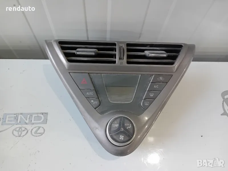 55900-74010 Управление парно климатик Toyota IQ 1KR , снимка 1