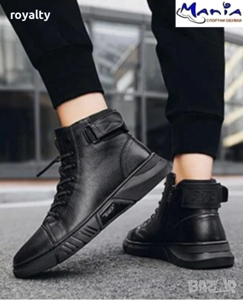 Мъжки черни боти- тип кецове, снимка 1