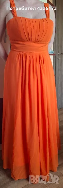 Официална дълга рокля , снимка 1