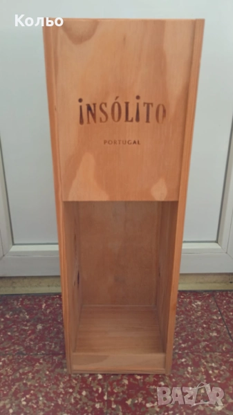 Дървена поставка за бутилка, снимка 1