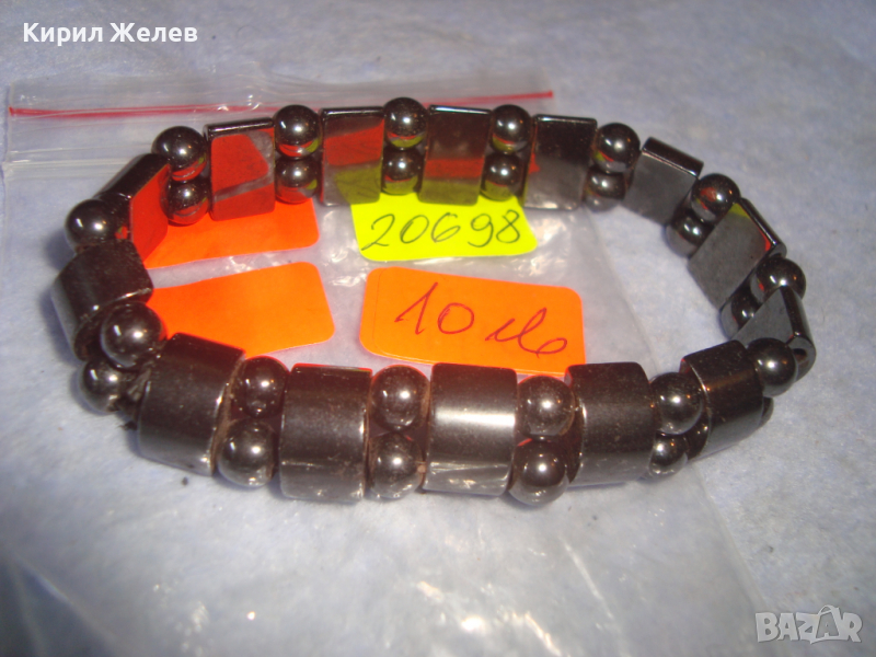 ХЕНД - МЕЙД ФЕШЪН АРТ ГРИВНА от КАМЪНИ МИНЕРАЛ МАГНЕТИТ ШЛИФОВАНИ и ПОЛИРАНИ 20698, снимка 1