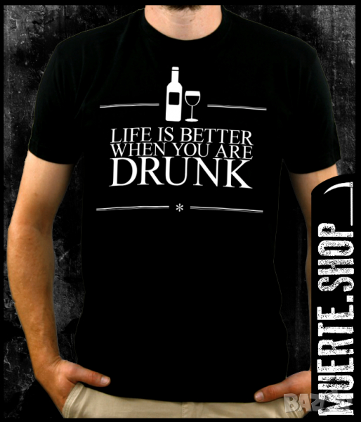 Тениска с щампа BETTER DRUNK, снимка 1