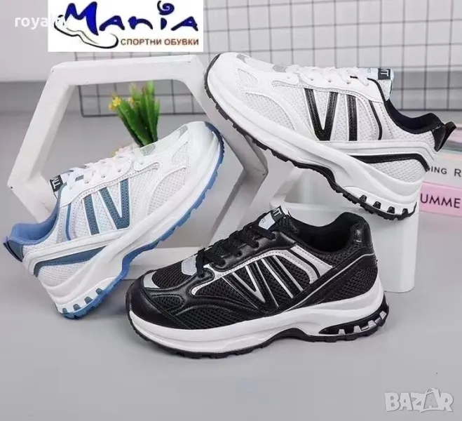 Олекотени маратонки в три цвята, снимка 1