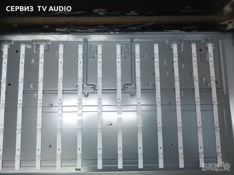 Подсветка  CRH-P503535051214126REV1.1 B, снимка 1