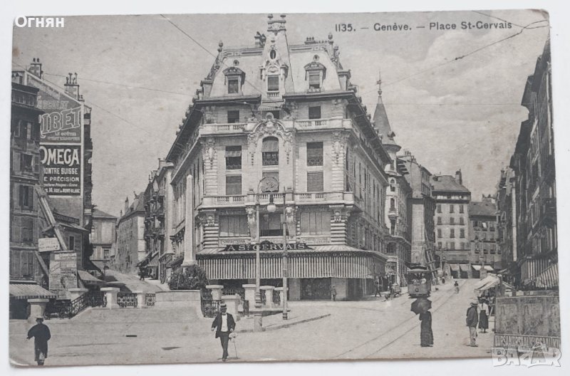 Стара черно-бяла картичка Женева, снимка 1
