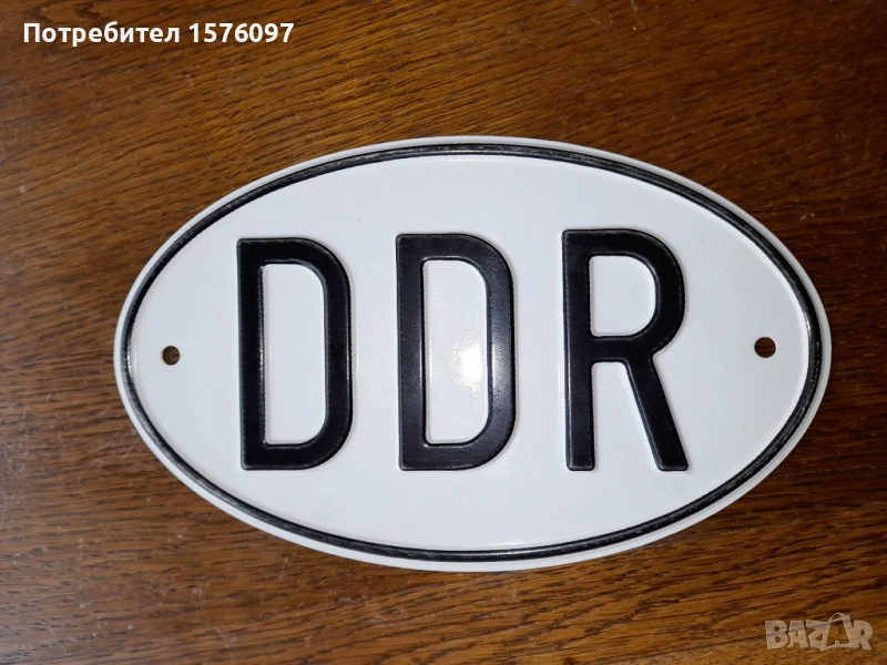 DDR / ГДР Овал за камиони IFA / ИФА и Robur / Робур, снимка 1