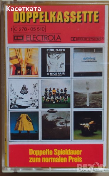 Аудио касети /аудио касета/ Pink Floyd - A Nice Pair, снимка 1