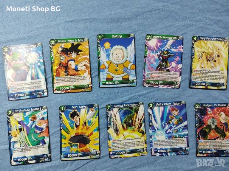 Предлагаме голяма колекция карти DRAGON BALL , снимка 1