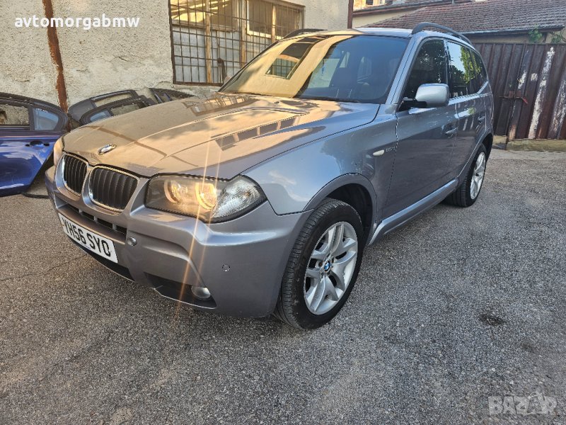 На части БМВ Е83 Х3 150 коня - BMW E83 X3 150hp М пакет, снимка 1