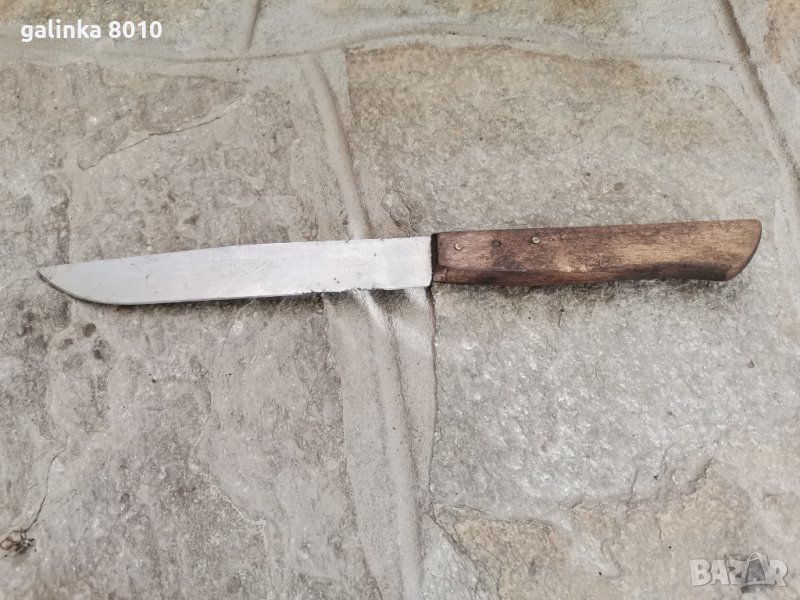 Старо ножче В. Търново, снимка 1