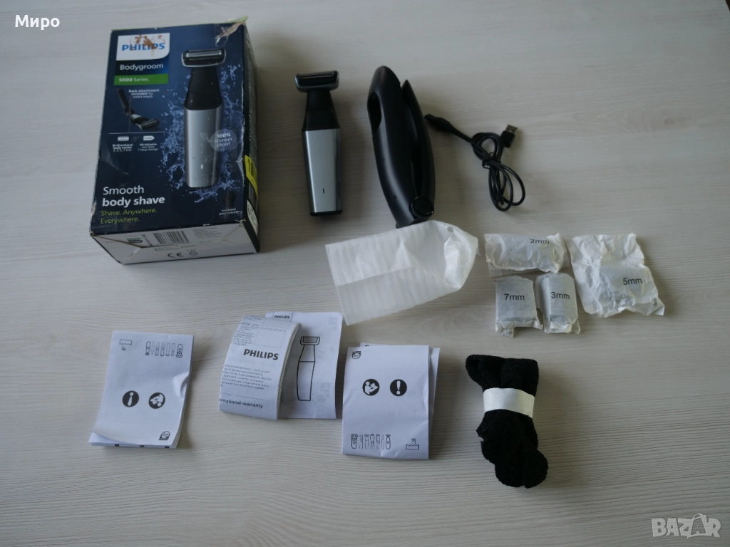 Тример за тяло Philips Bodygroom 5000 series BG5021, снимка 1