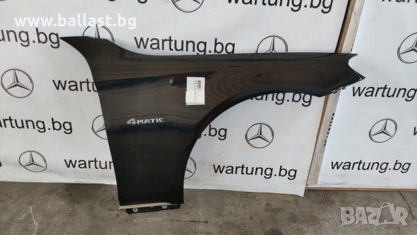 КАЛНИК ПРЕДЕН ДЕСЕН A2228800218 S KLASSE W222 , X222, снимка 1