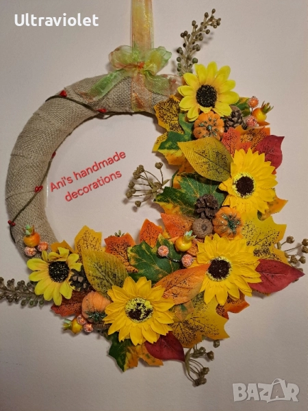 Есенен венец , снимка 1