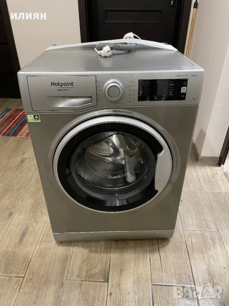 Пералня Аристон, снимка 1